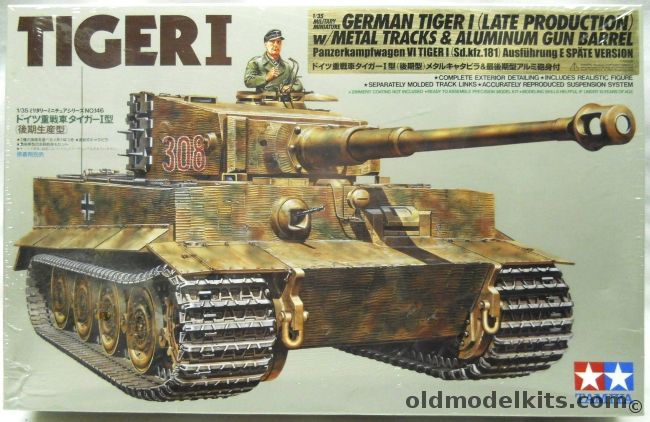 Tamiya 1/35 Tiger I  Panzer IV Sd.Kfz. 181 Ausf E Late Version -  Special Edition With Metal Tracks and Aluminum Gun Barrel, 89628 plastic model kit
